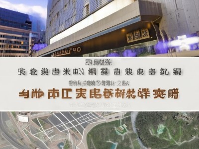 丰润昌盛酒店位置查询，详细地址及导航指引