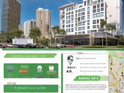 广州格林酒店位置查询，详细地址、交通指南与预订建议