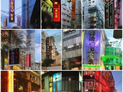 东胜哪里有网络宾馆？这几处位置网络宾馆集中，价格与设施对比详尽