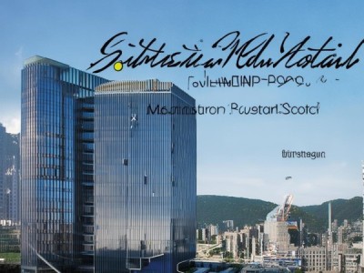 六安南山酒店地址、位置及如何前往全解析