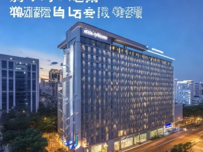 盐城博奥宾馆位置查询，便捷住宿指南