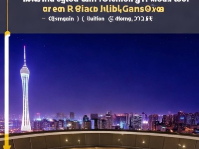 重庆丽景酒店位置详解，如何快速找到这家舒适居所