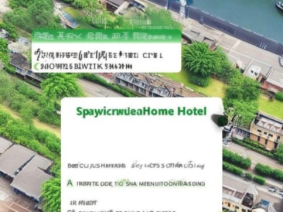 北京锦江之星位置查询指南，轻松找到你的舒适驿站