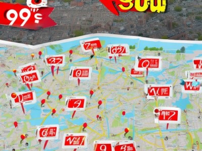 各店99店位置汇总，轻松找到你身边的99元优惠店铺