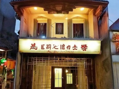 安顺旅馆哪里有便宜？这几个区域和推荐，性价比高又省心