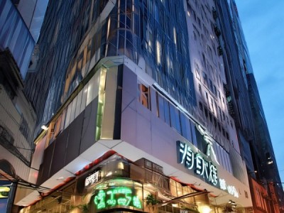 达州沐思酒店，位置、特色与周边配套详解