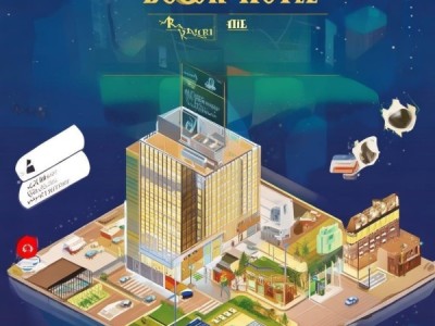 泰禾酒店在哪里？位置分布与预订全攻略