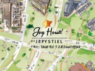 靖江喜悦大酒店位置查询，地址、交通与周边介绍