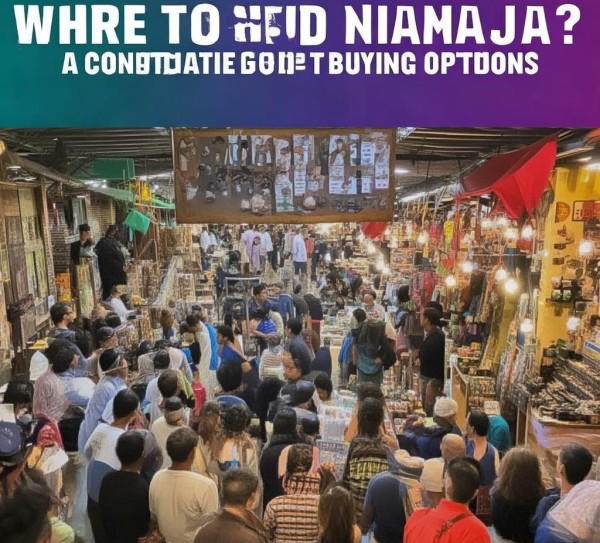 哪里有卖尼曼达？一文解析购买渠道与选购指南