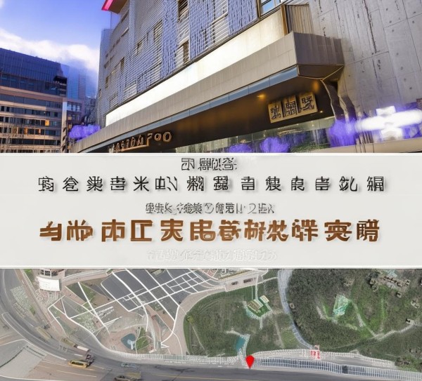 丰润昌盛酒店位置查询，详细地址及导航指引