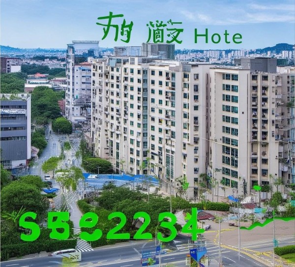 厦门东辰酒店位置详解，地址、交通及周边实用信息