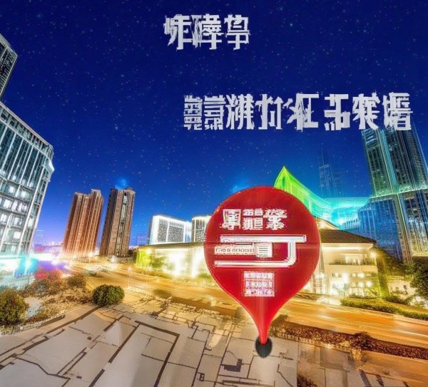 宜昌城东宾馆位置查询，在城东区域如何找到合适的住宿？