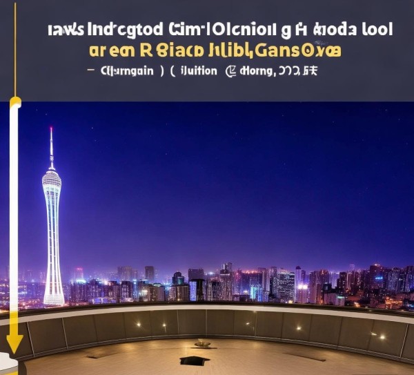 重庆丽景酒店位置详解，如何快速找到这家舒适居所